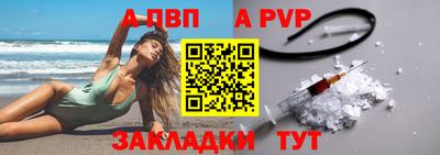 дживик Кимры