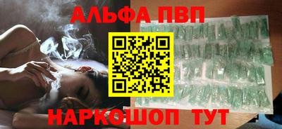 марки nbome Кинель