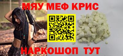 марки nbome Кинель