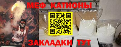 марки nbome Кинель