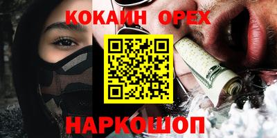 дживик Кимры