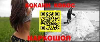 ГАЛЛЮЦИНОГЕННЫЕ ГРИБЫ Конаково