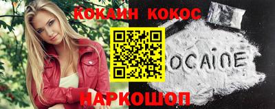 дживик Кимры