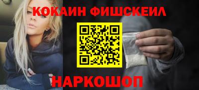 дживик Кимры
