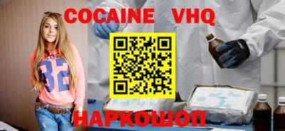 марки nbome Кинель