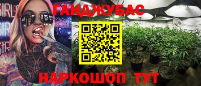 марки nbome Кинель