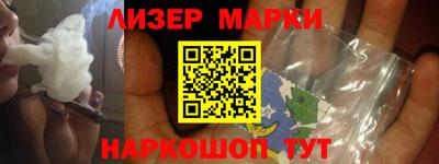 меф Комсомольск-на-Амуре