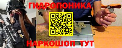марки nbome Кинель