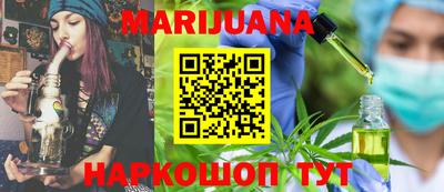 дживик Кимры