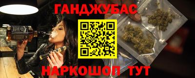дживик Кимры