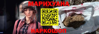 ГАЛЛЮЦИНОГЕННЫЕ ГРИБЫ Конаково