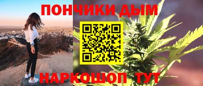 дживик Кимры