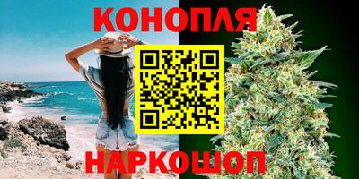 MESCALINE Кингисепп
