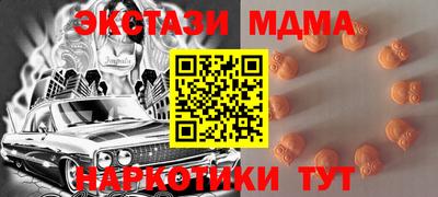 дживик Кимры