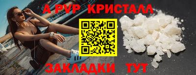 дживик Кимры
