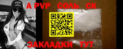 дживик Кимры