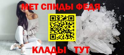 марки nbome Кинель