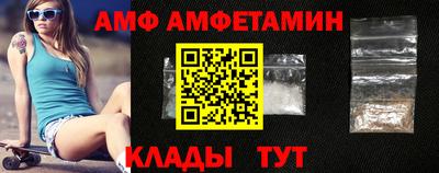 дживик Кимры