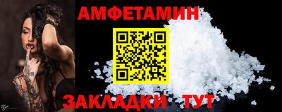 MESCALINE Кингисепп