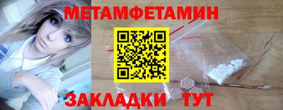 MESCALINE Кингисепп