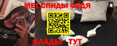 MESCALINE Кингисепп