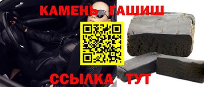 дживик Кимры