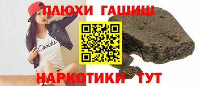 дживик Кимры