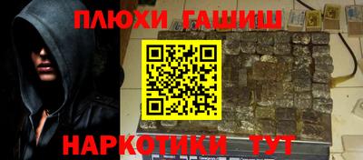 дживик Кимры