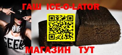 MESCALINE Кингисепп