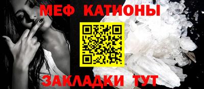 дживик Кимры
