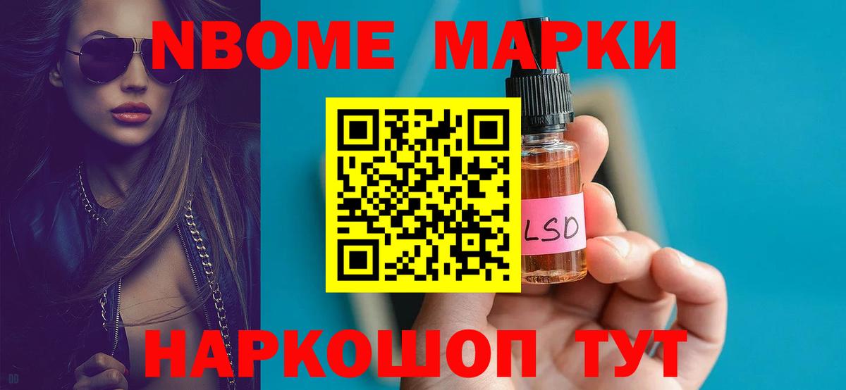 LSD-25 экстази ecstasy  ЛСД экстази ecstasy  Бирск  ссылка на мегу зеркало  Вход с VPN 
