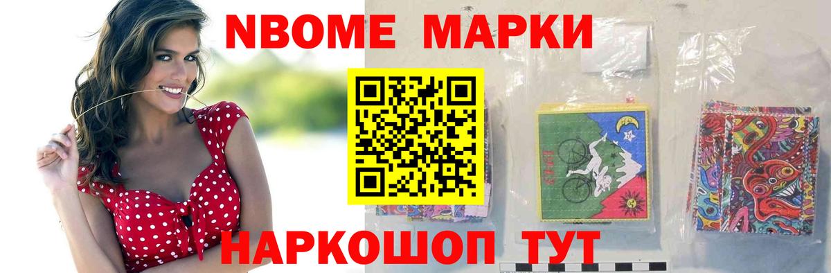 Лсд 25 экстази кислота Бирск